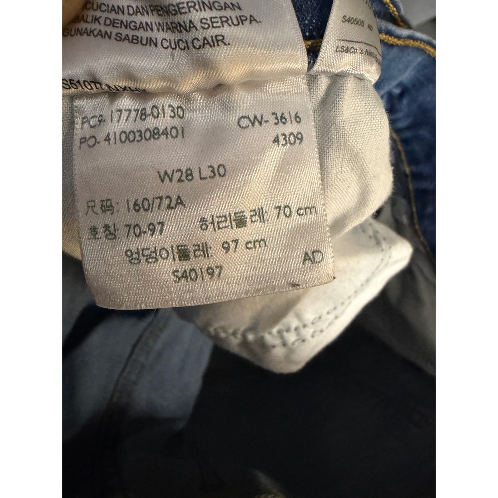Levis 710 Super Skinny Jeans Womens 28 Blue Denim Mid Rise Stretch W28 L30 - Picture 5 of 8